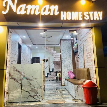 Naman Homestay Amritsar Exterior foto